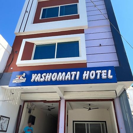 Yashomati Hotel Maheshwar Exterior photo